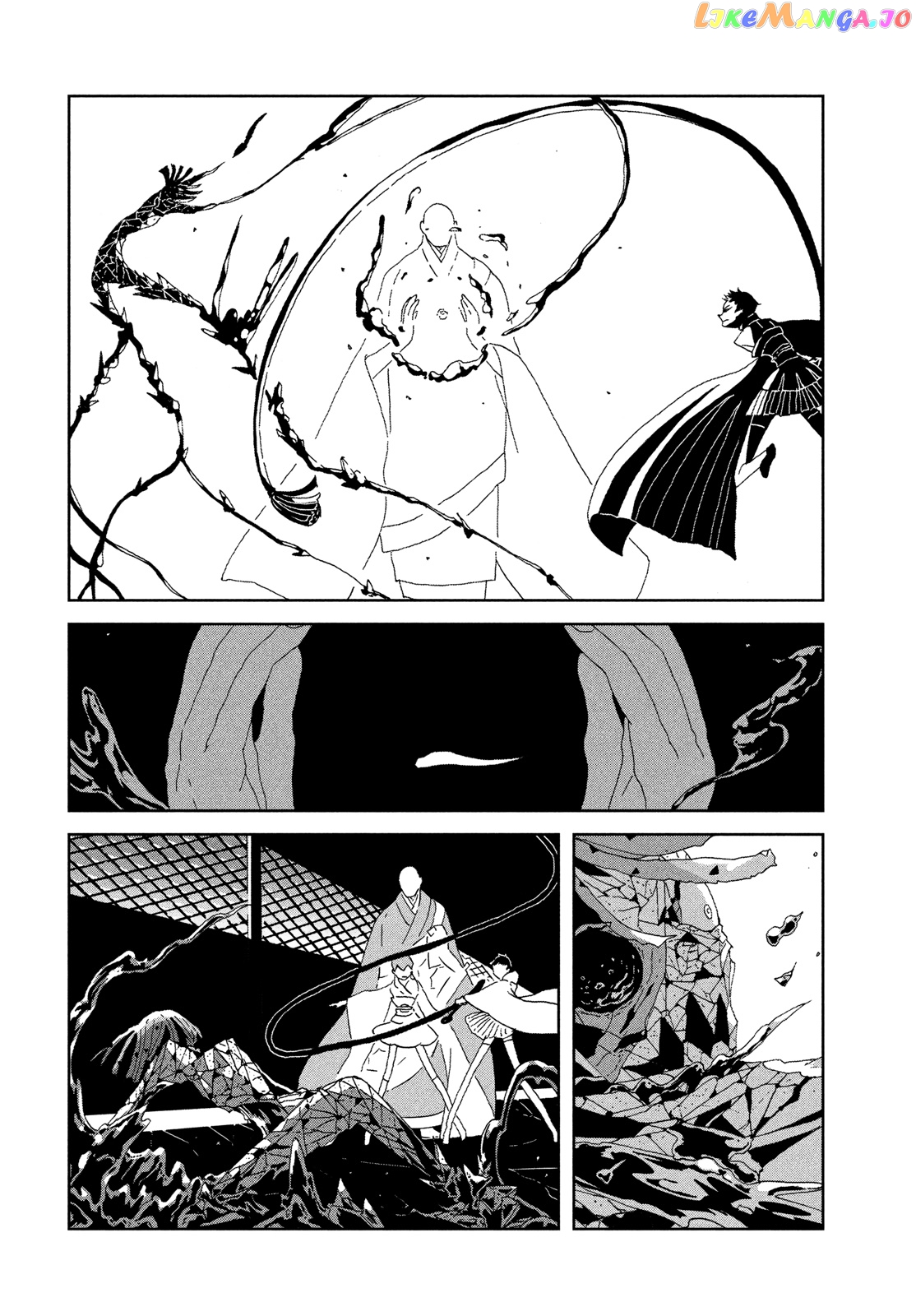 Land of the Lustrous, Chapter 81 image 11
